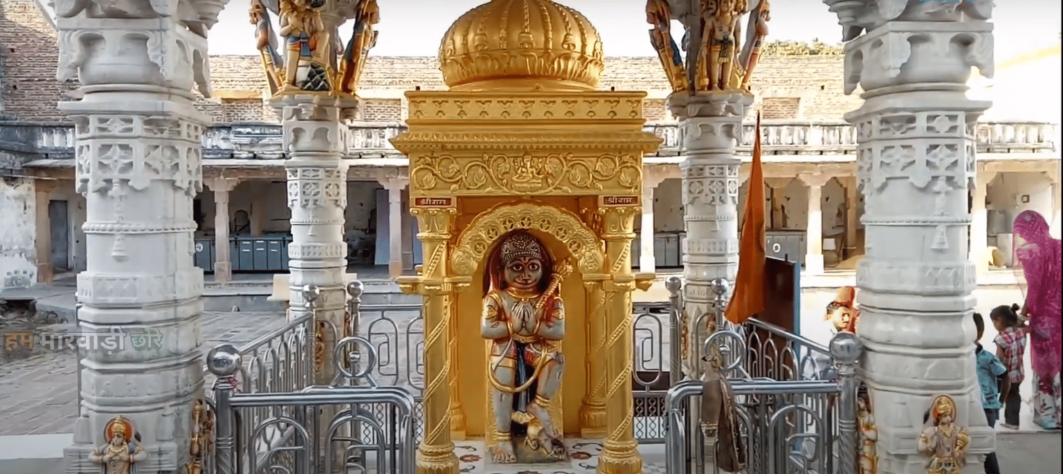 Nimbo Ka Nath