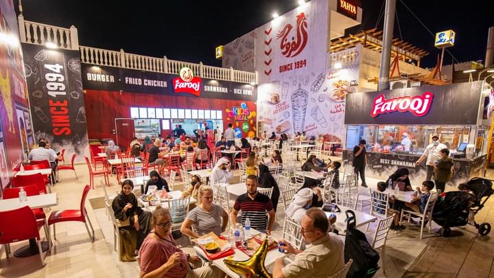Al Farooj Restaurant In Global Village