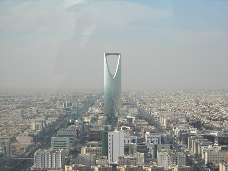 Riyadh City Tour Image