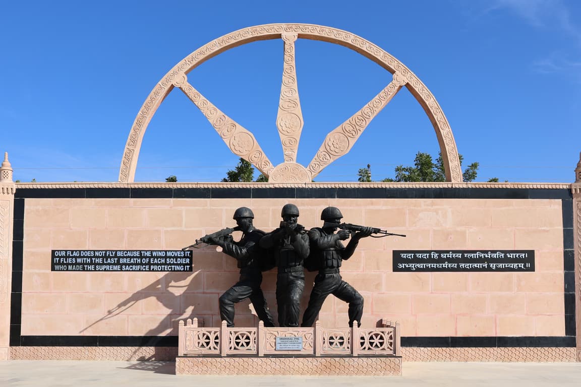 Jaisalmer War Museum