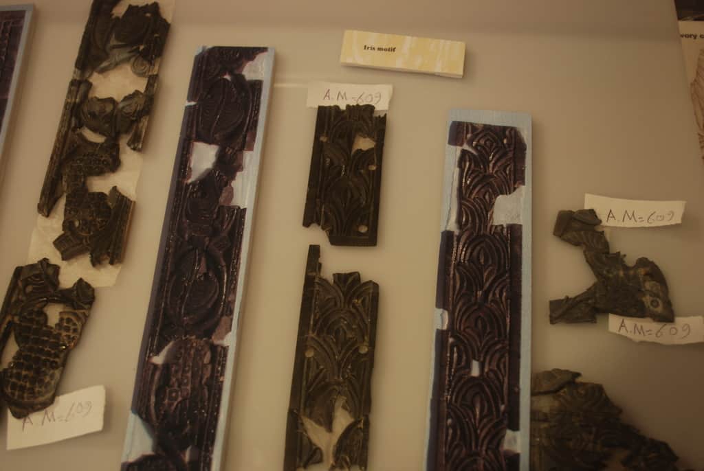 Aqaba Museum, <em>Jordan</em>