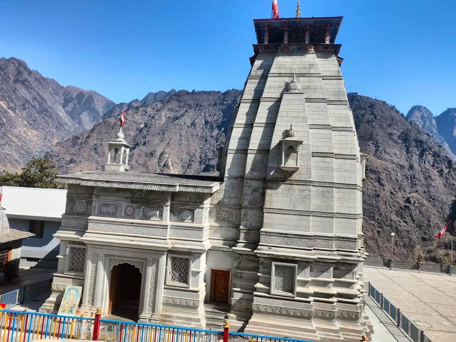 Narsingh Temple