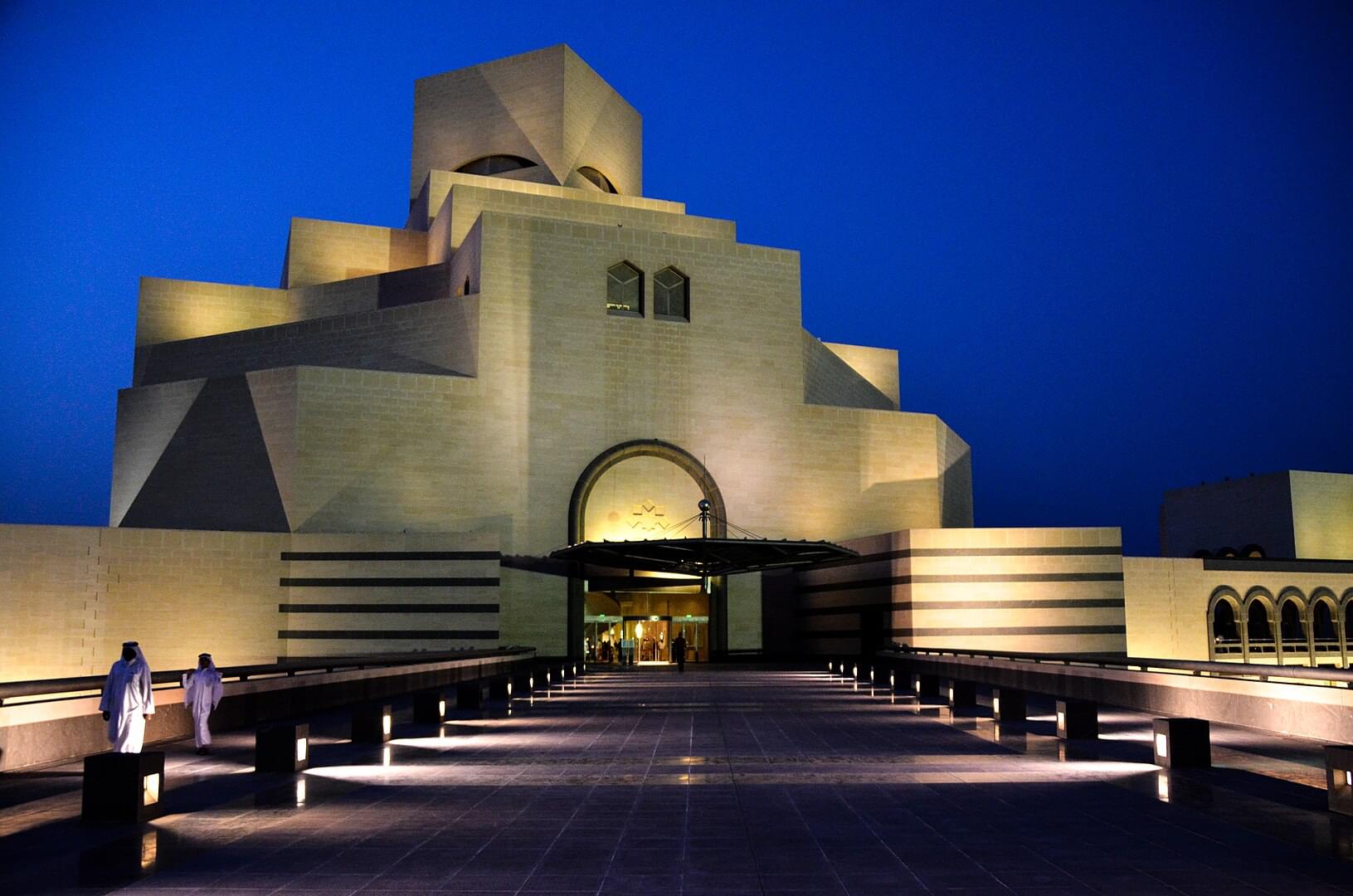 Museum of Islamic Art Overview