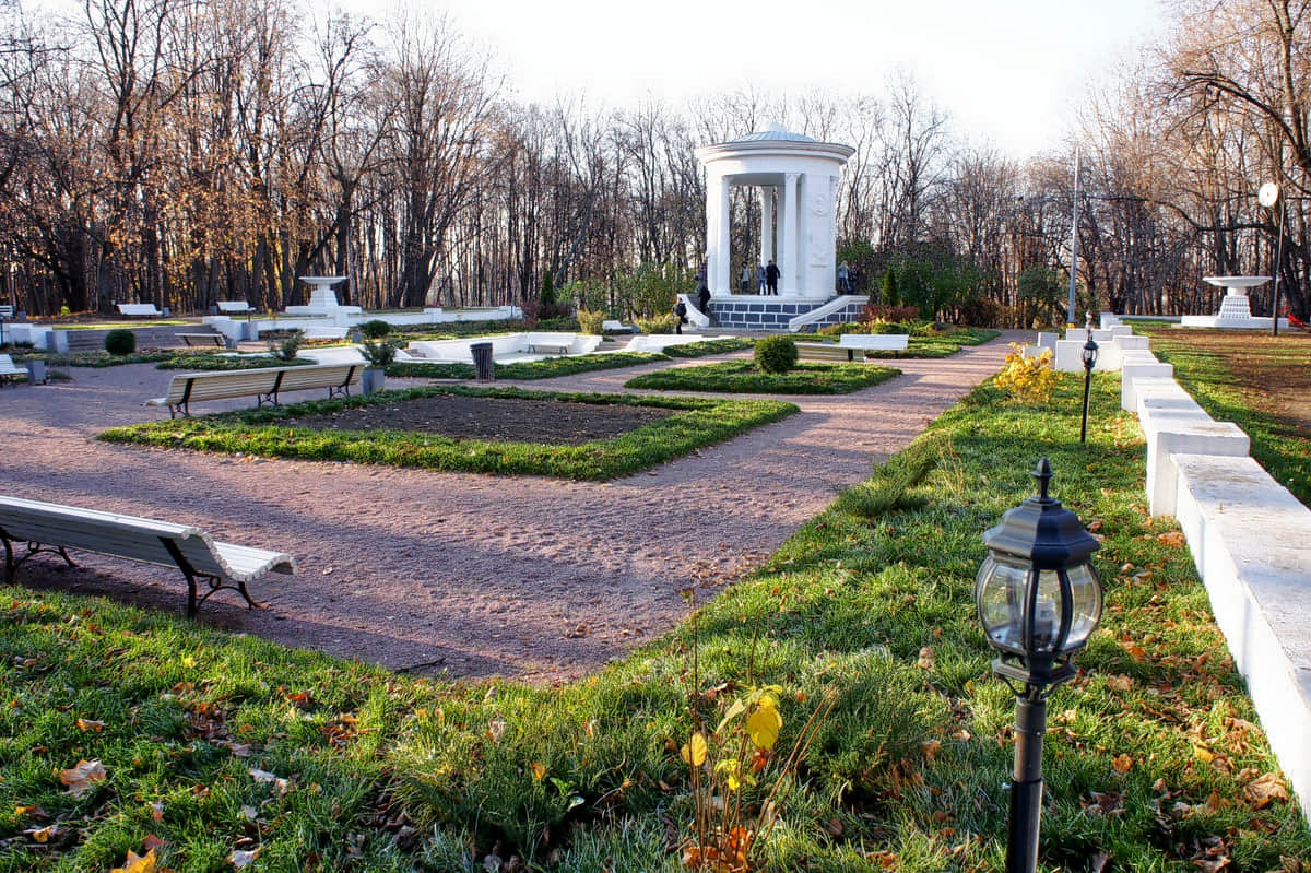 Neskuchny Garden, <em>Moscow</em>