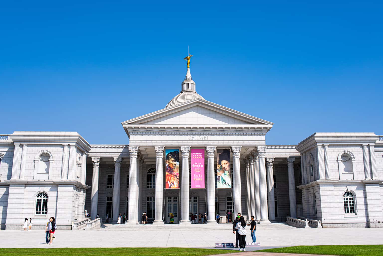 Chimei Museum Tickets, Tainan