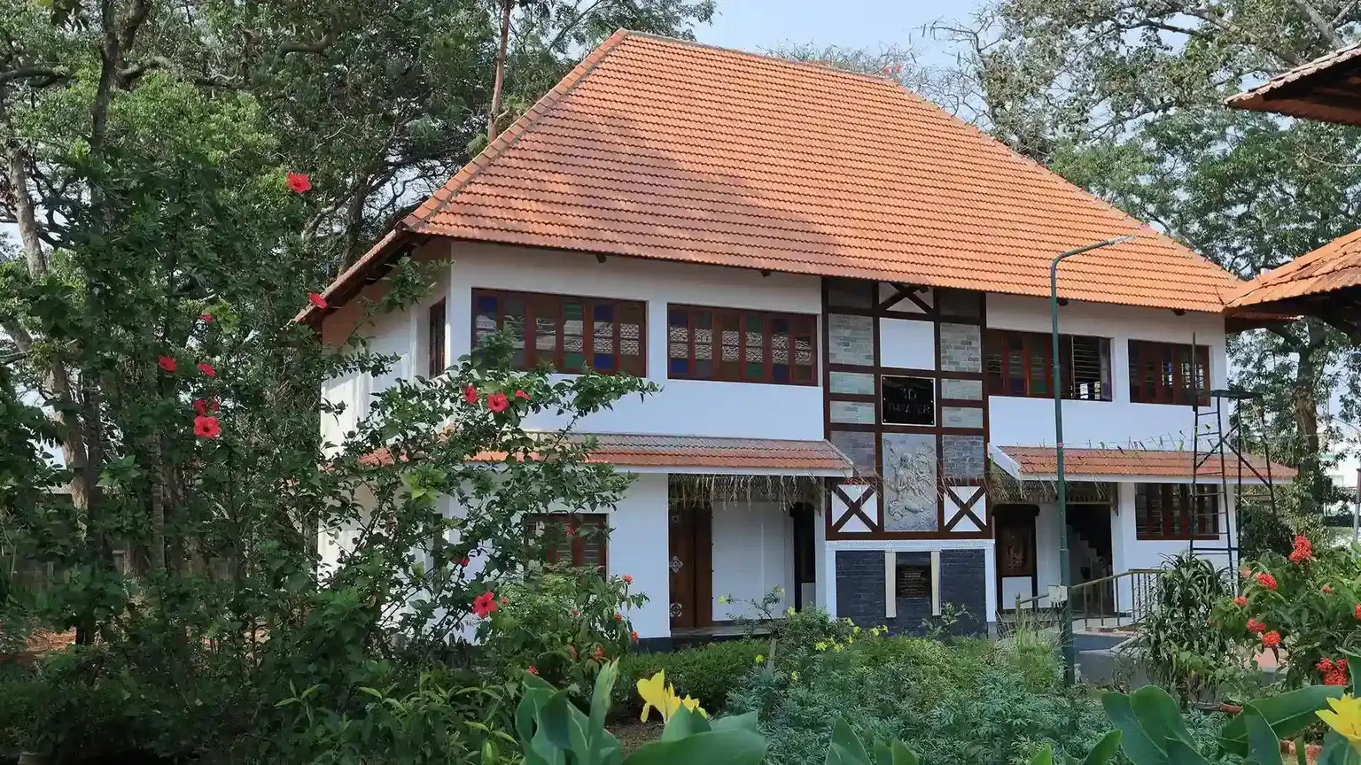 Art Gallery And Krishna Menon Museum