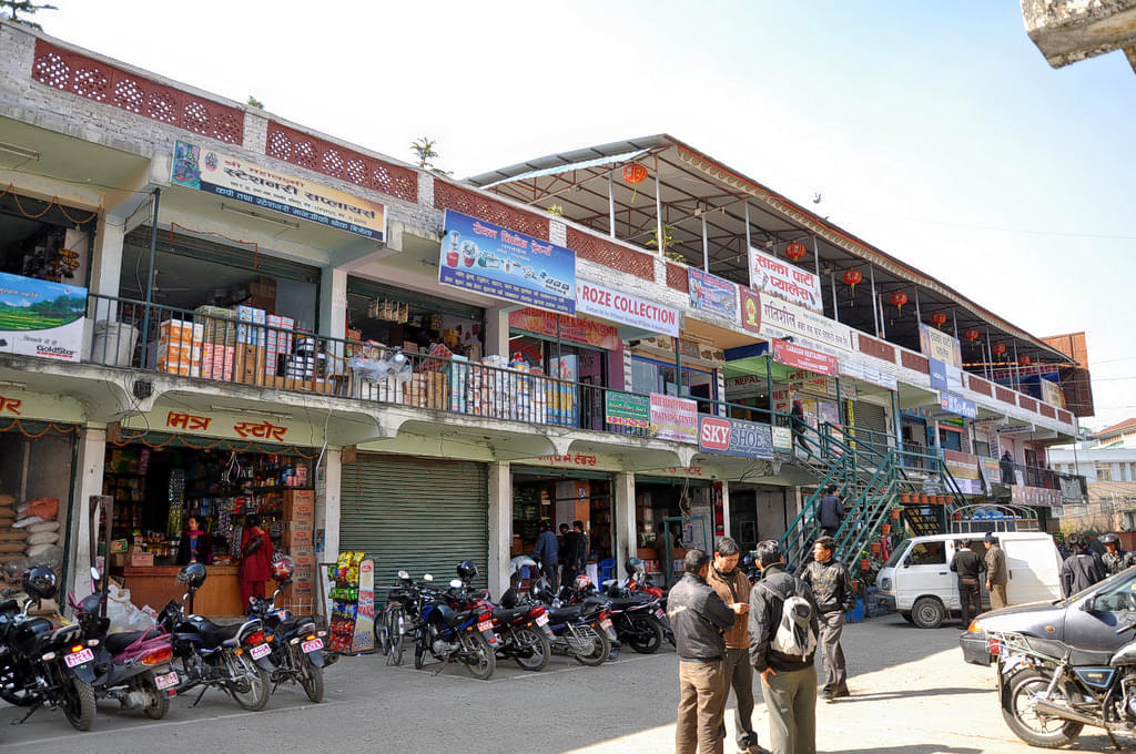 Patan Industrial Estate