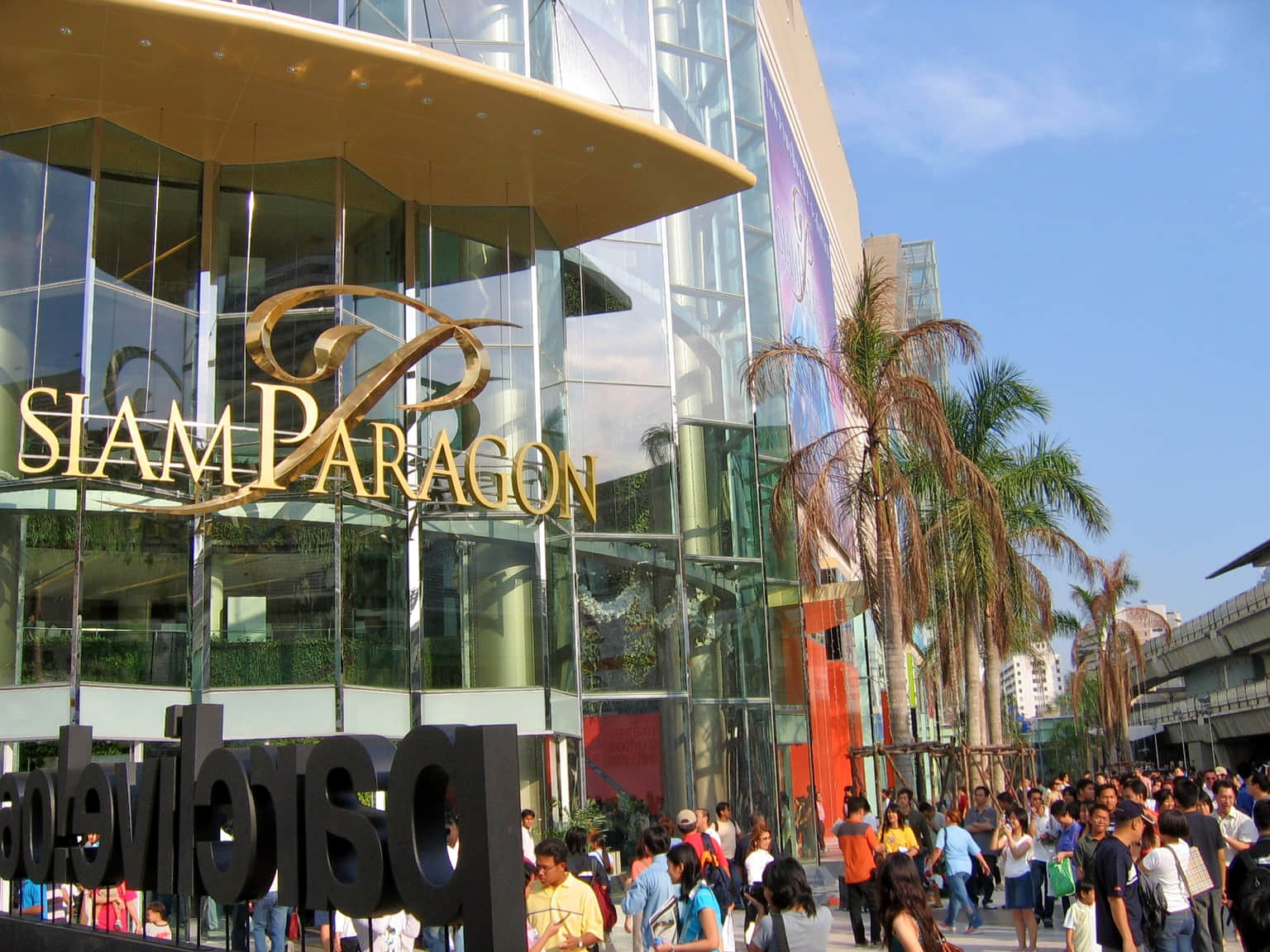 Siam Square, <em>Bangkok</em>