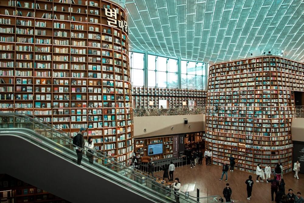 Starfield Library Seoul