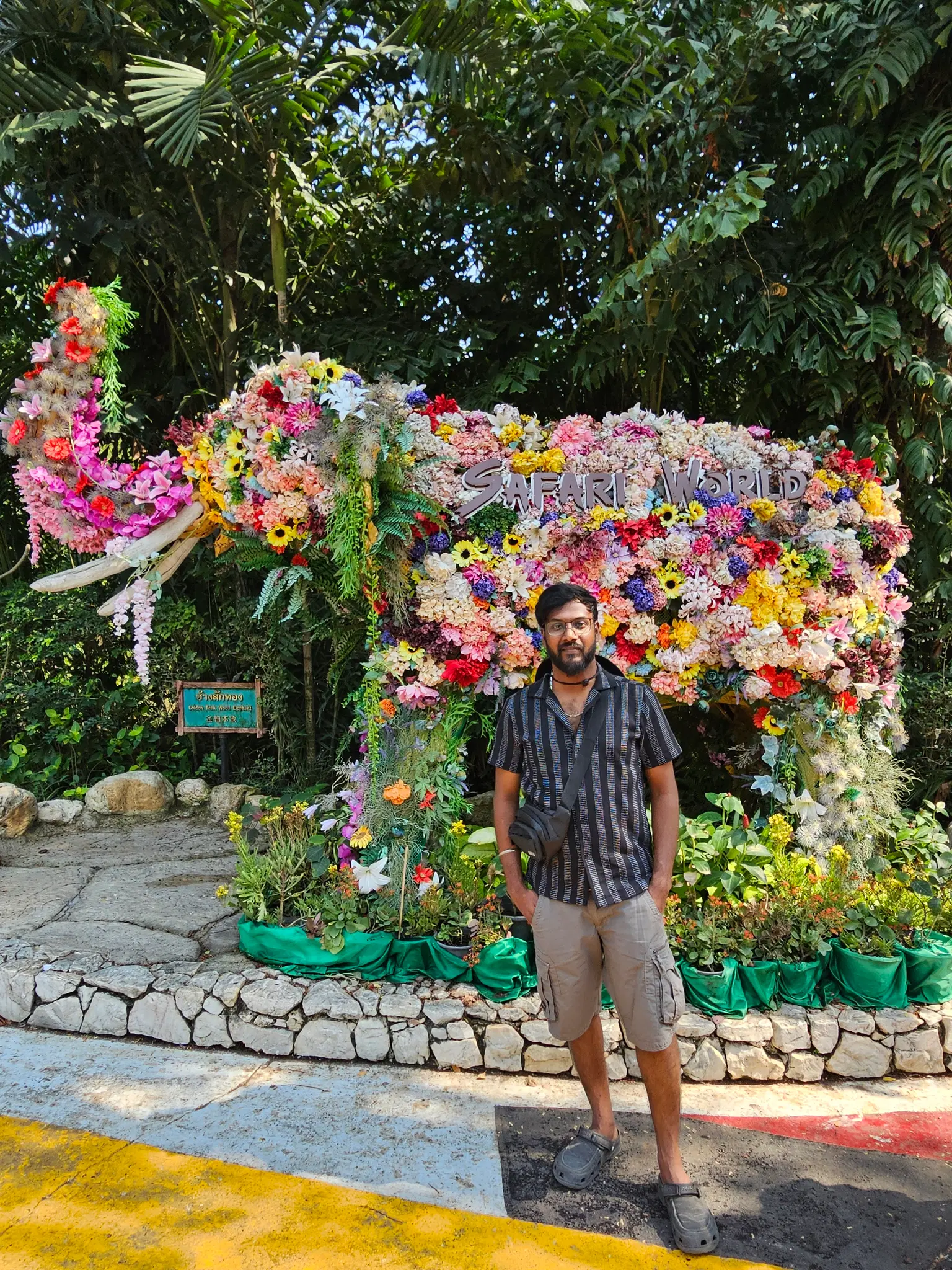 Photo from Vignesh Kumar's trip