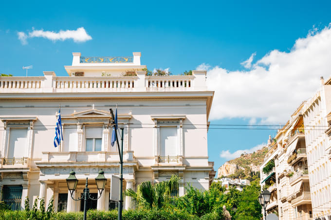 Benaki Museum