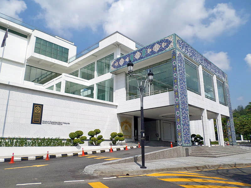 Islamic Arts Museum, <em>Kuala Lumpur</em>