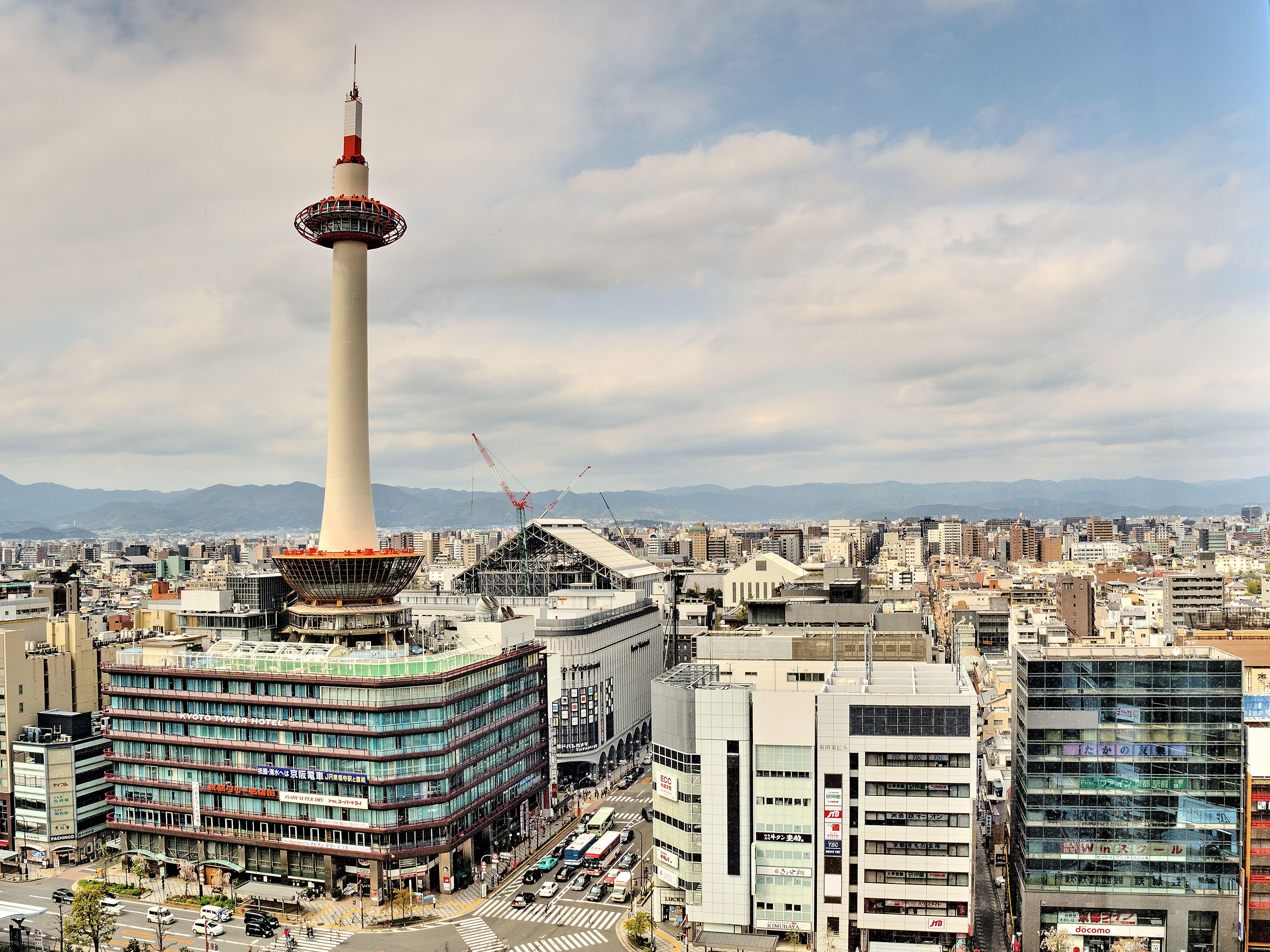 Kyoto Tower Tickets