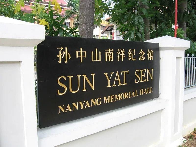 Advantages to Book Sun Yat Sen Nanyang Memorial Hall Ticket