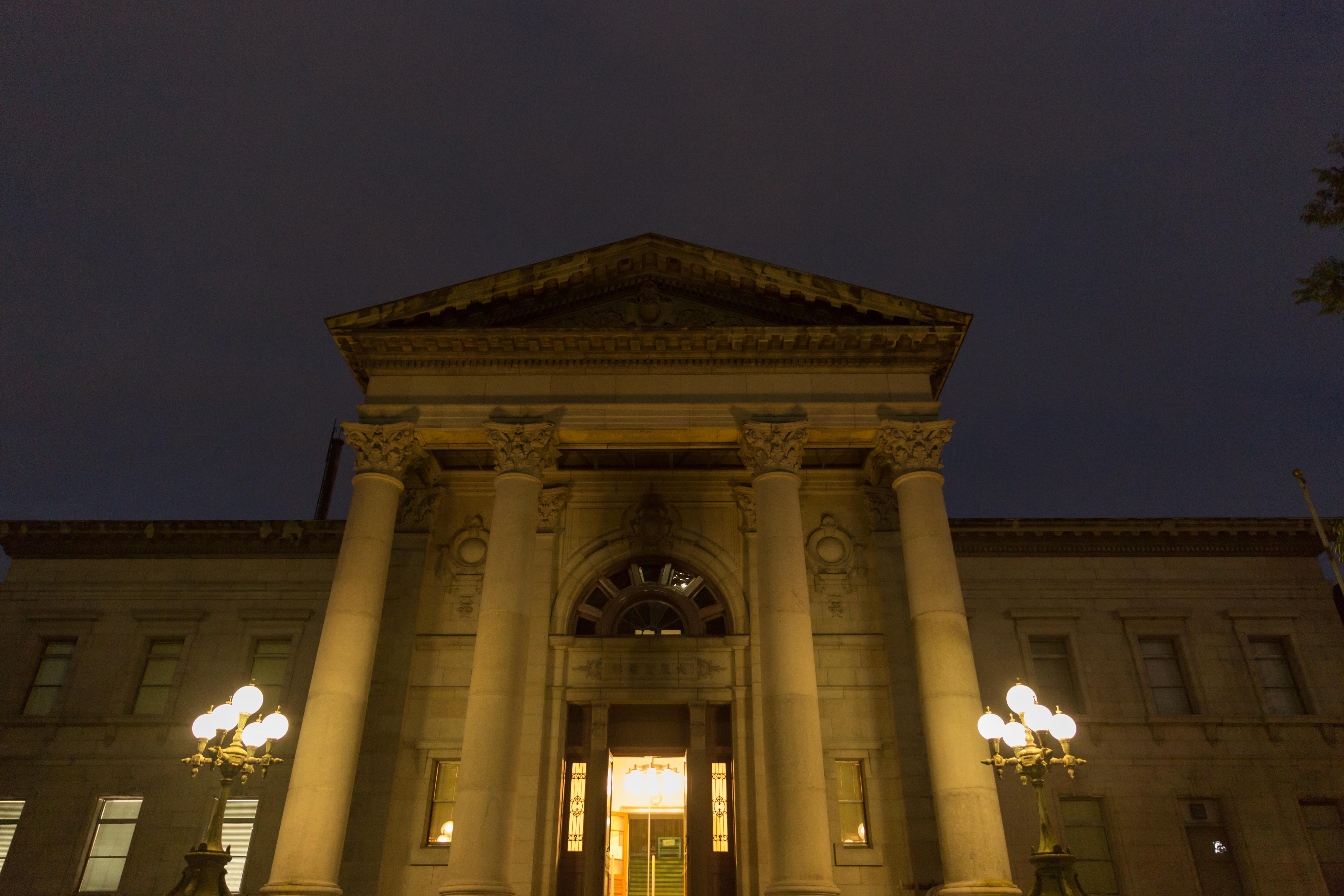 Visit the Osaka Central Public Library Hall