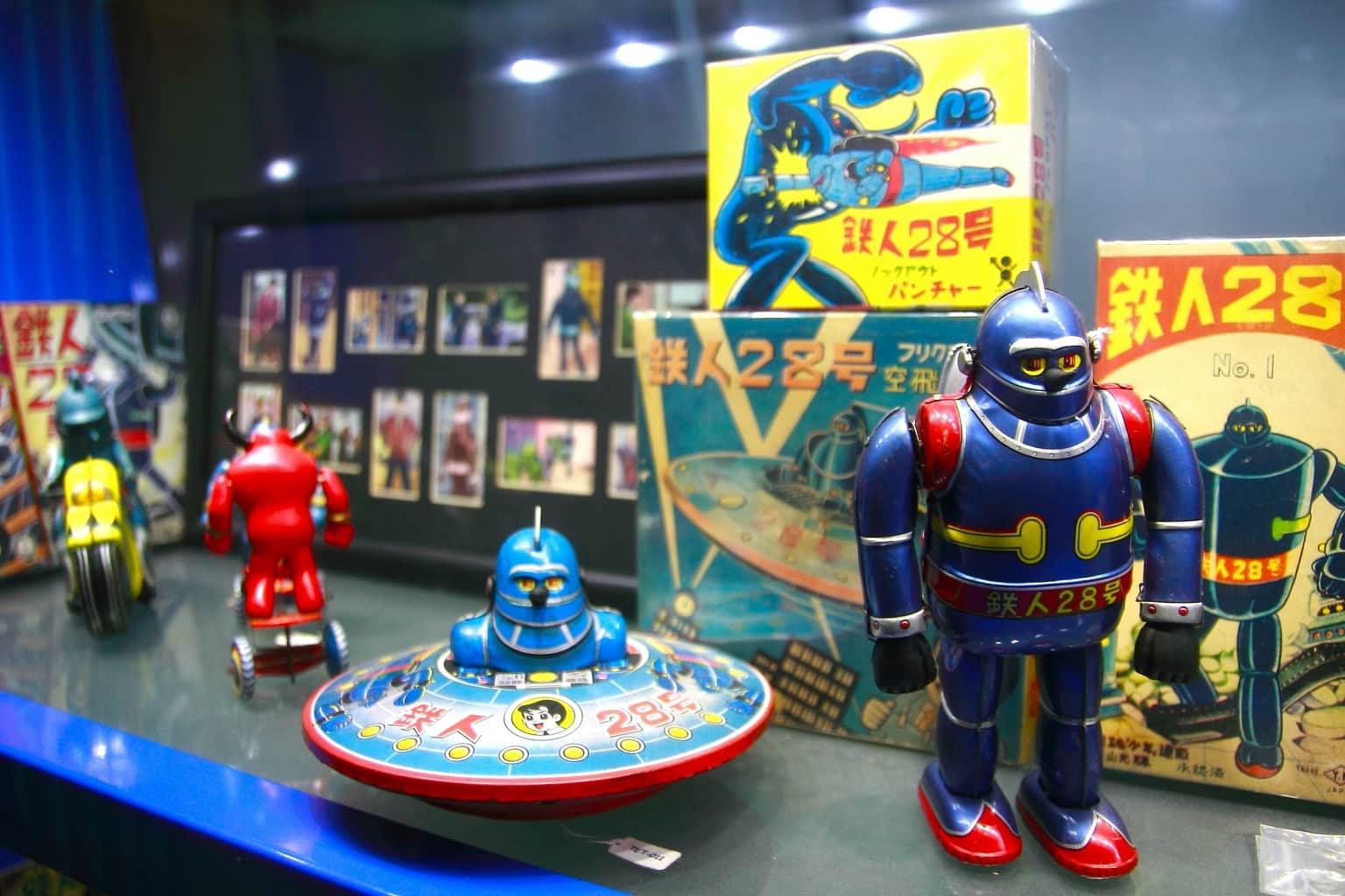 Mint Museum Of Toys, <em>Singapore</em>