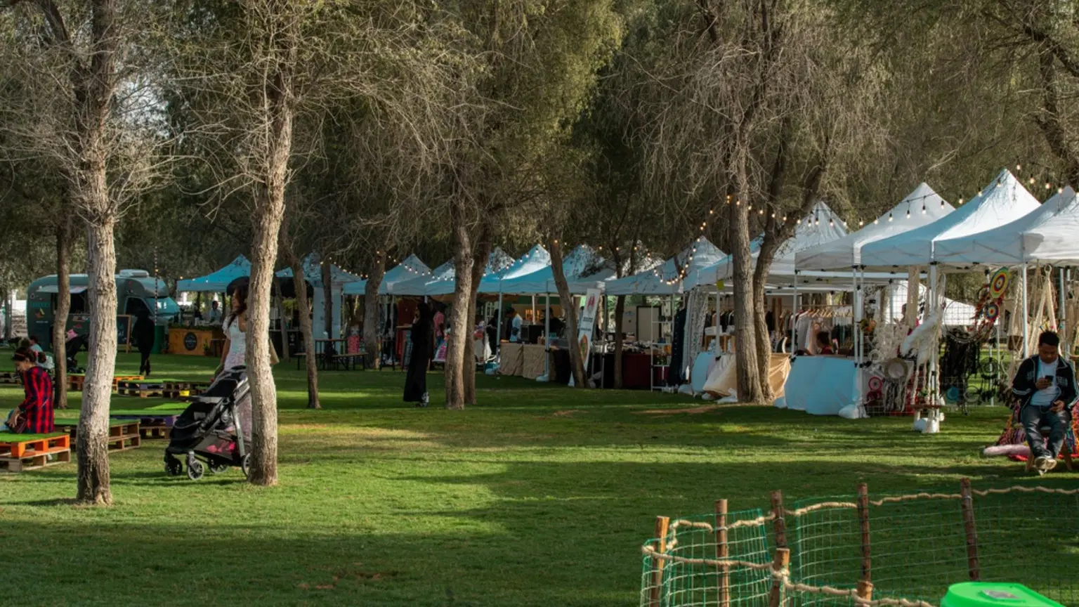 Saqr Park