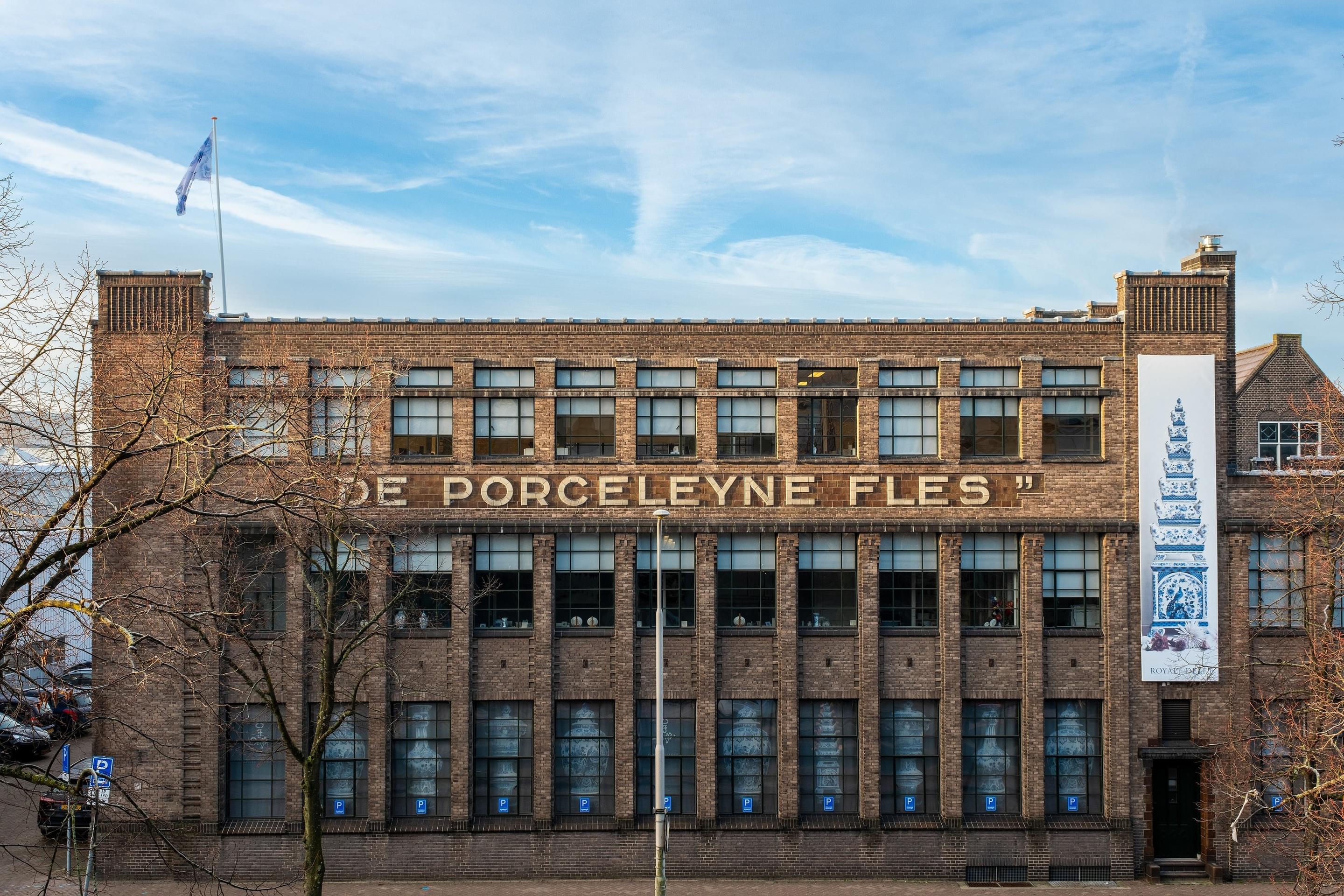 Royal Delft, Netherlands Overview