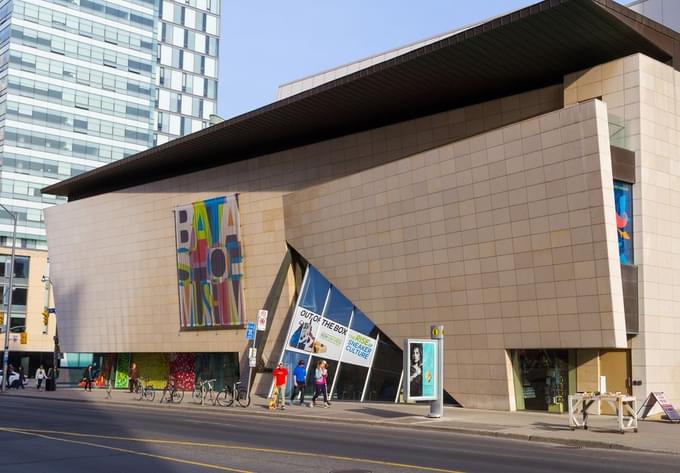 Bata Shoe Museum