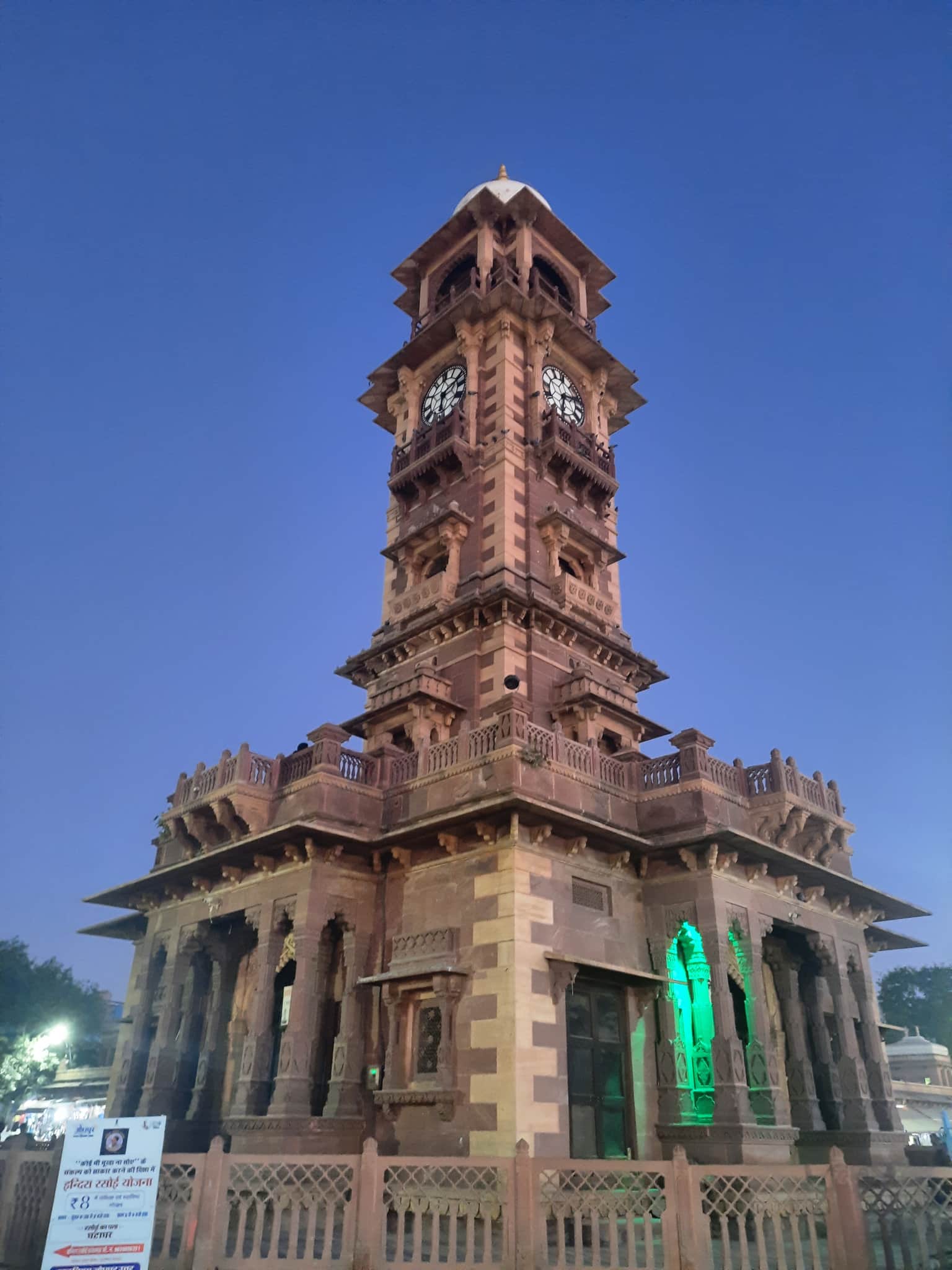 Photo from N LOLITHA  .'s trip