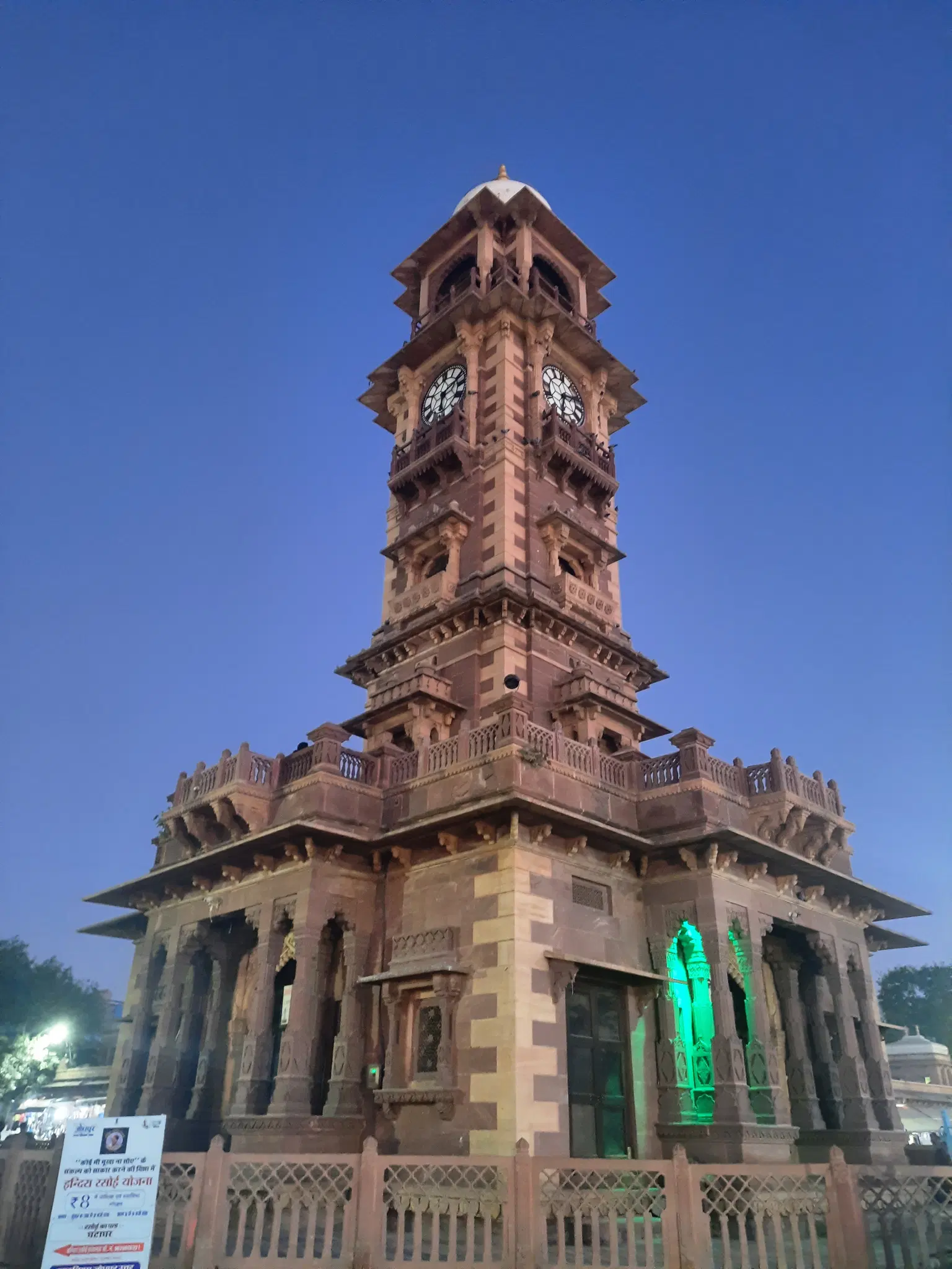 Photo from N LOLITHA  .'s trip