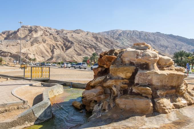 Al Ain Hot Water Springs