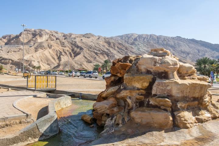 Al Ain Hot Water Springs