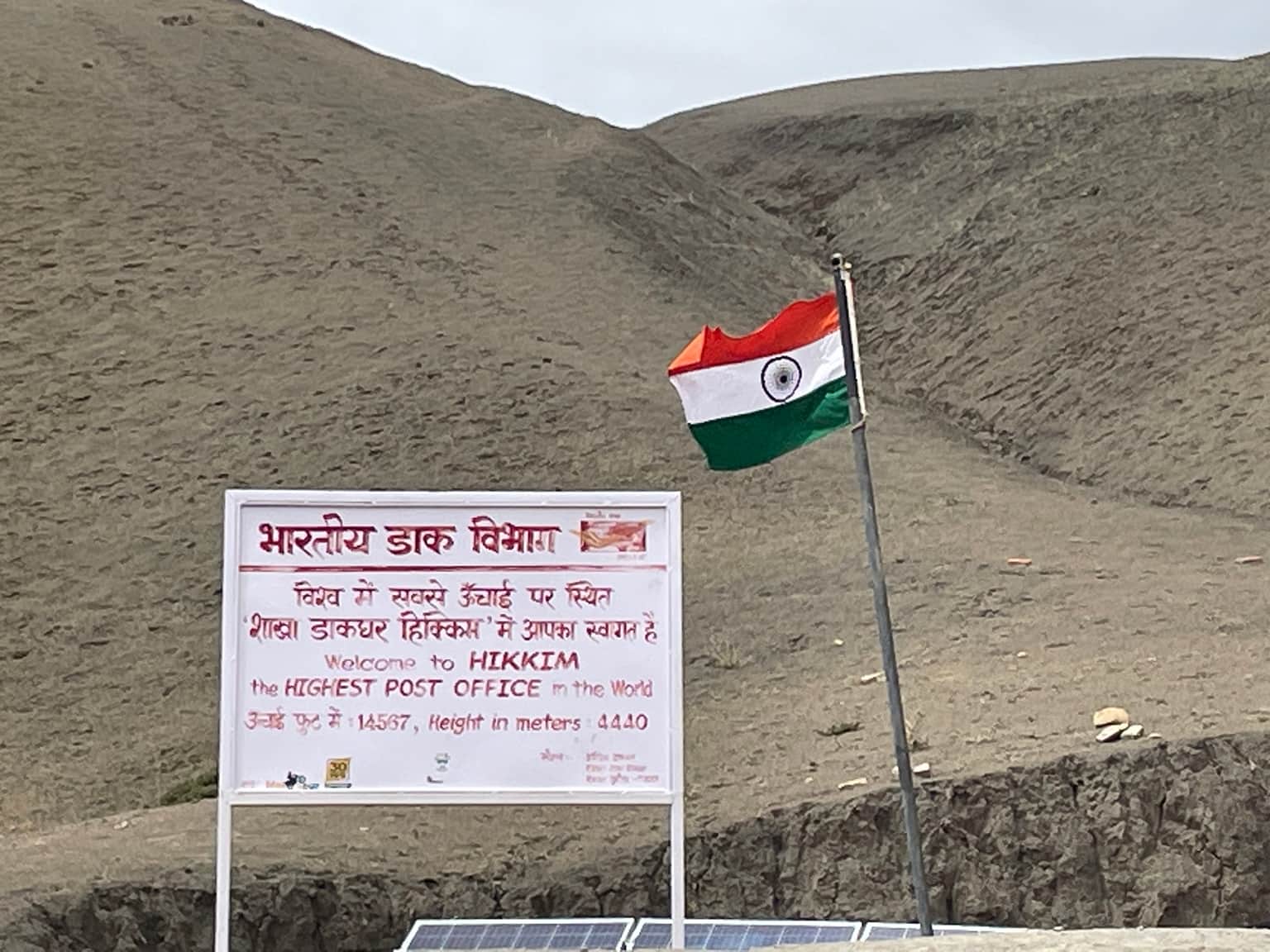 Photo from aesha patel's trip