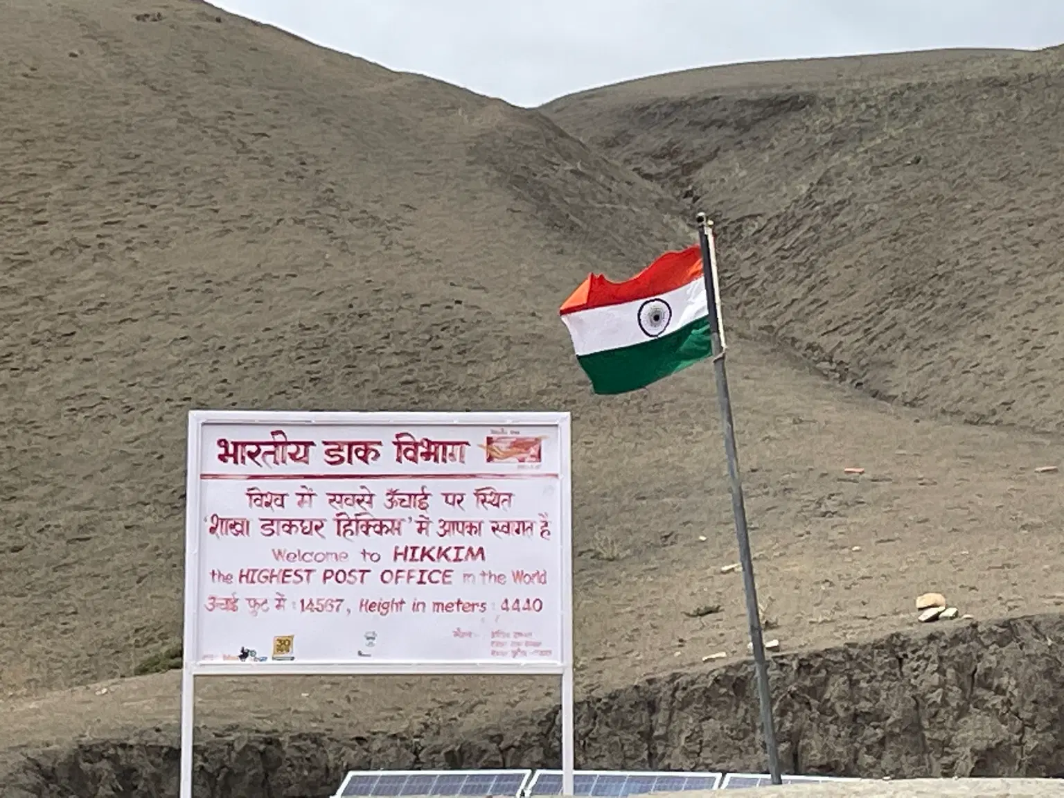 Photo from aesha patel's trip