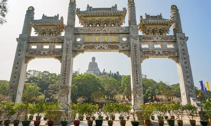 Lantau Island