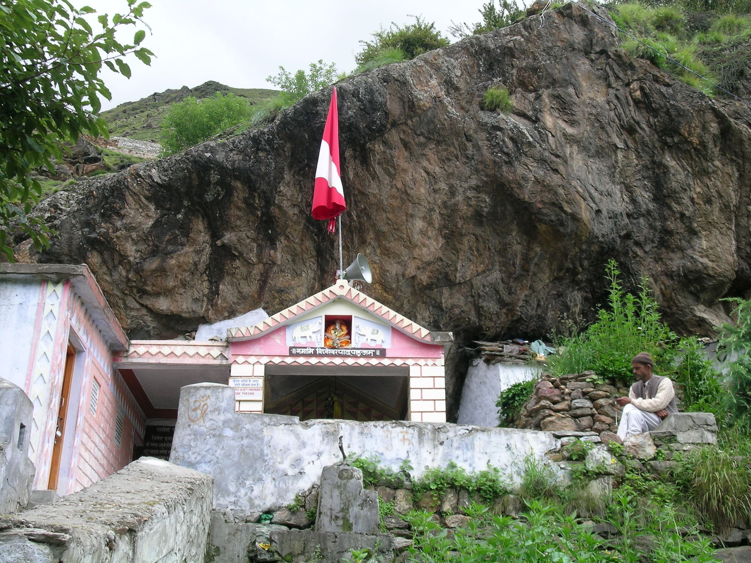 Ganesh Gufa, Uttarakhand Overview