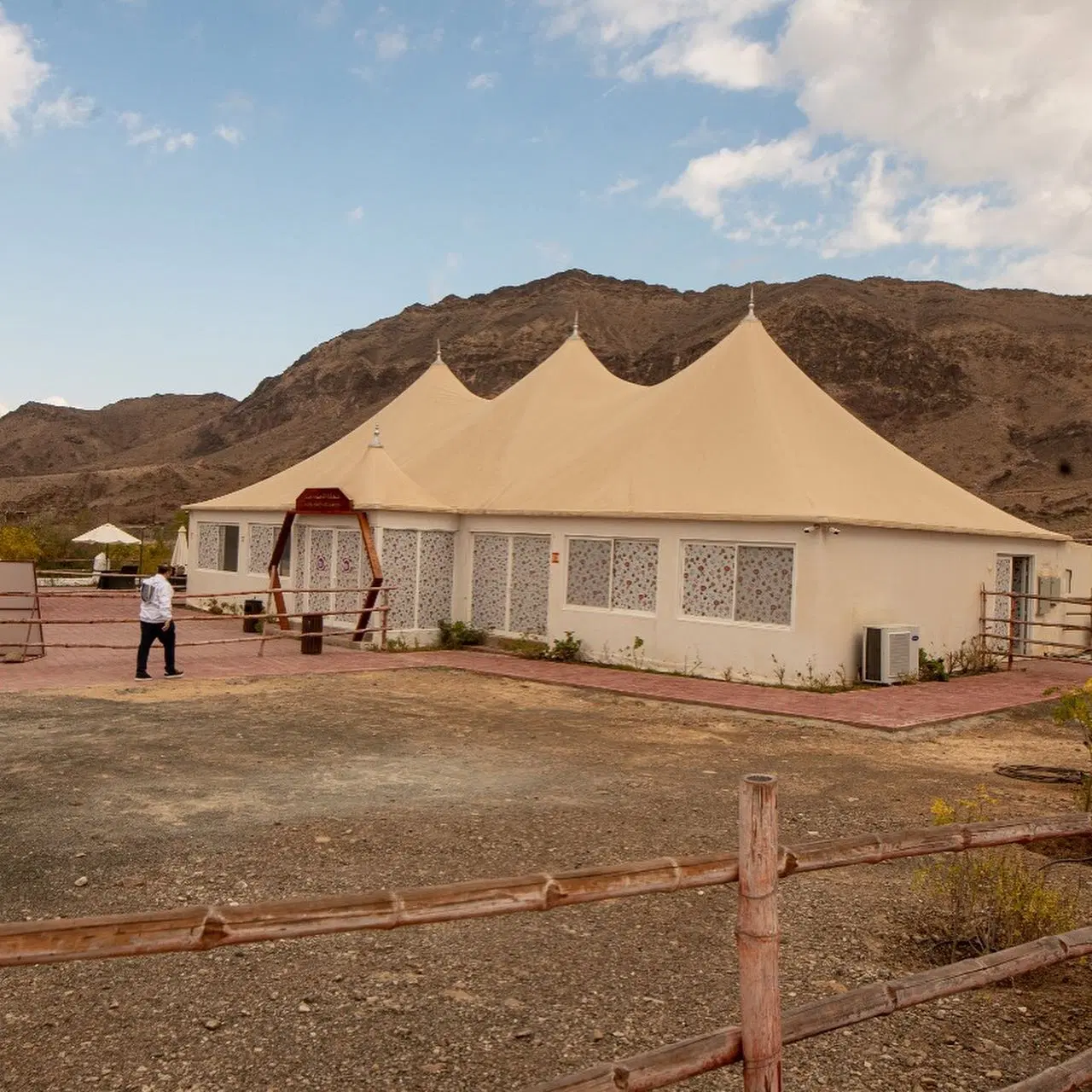 Hatta Honeybee Garden