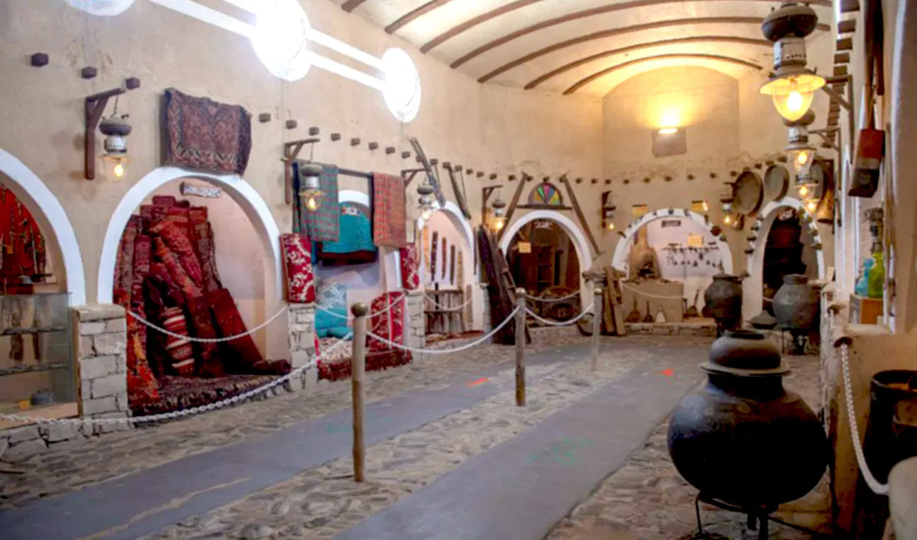 Al Shareef Museum