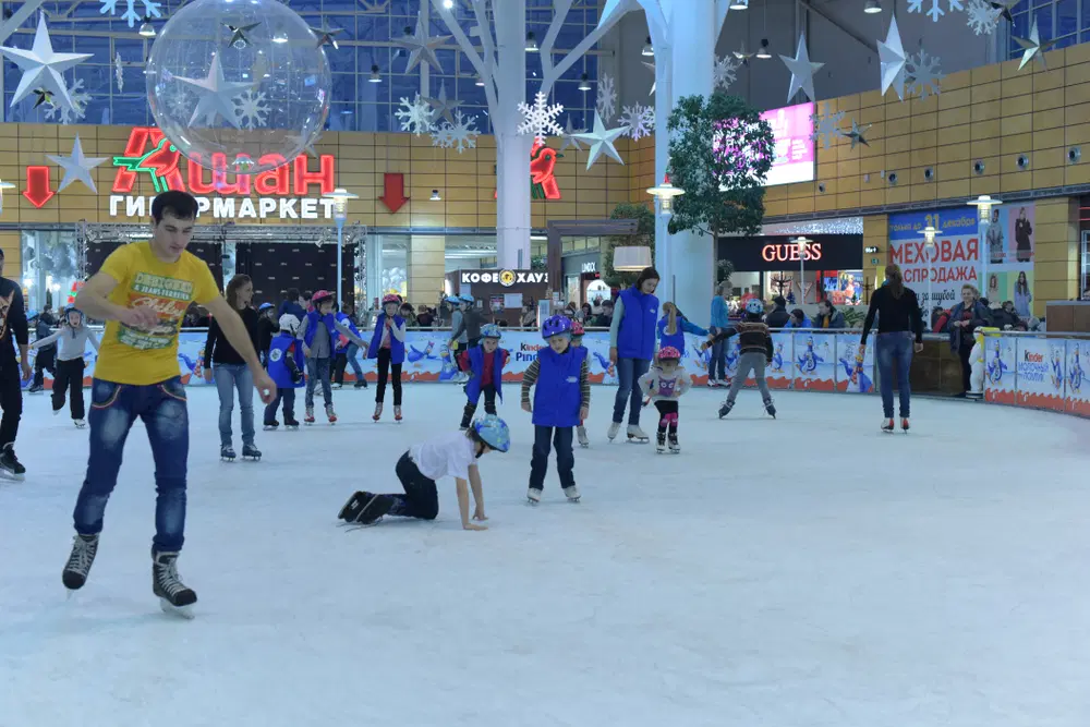 Ice Rink Abu Dhabi