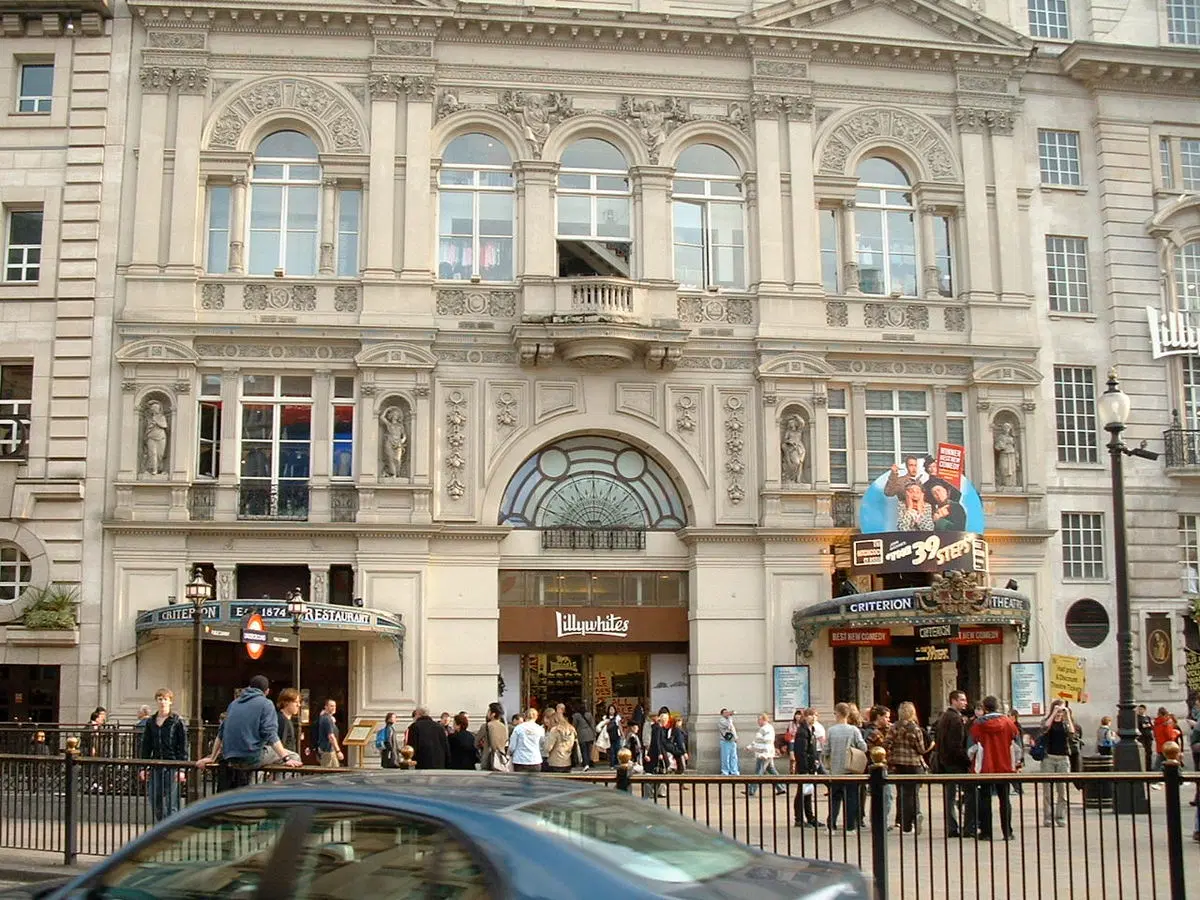 Theatre Visit