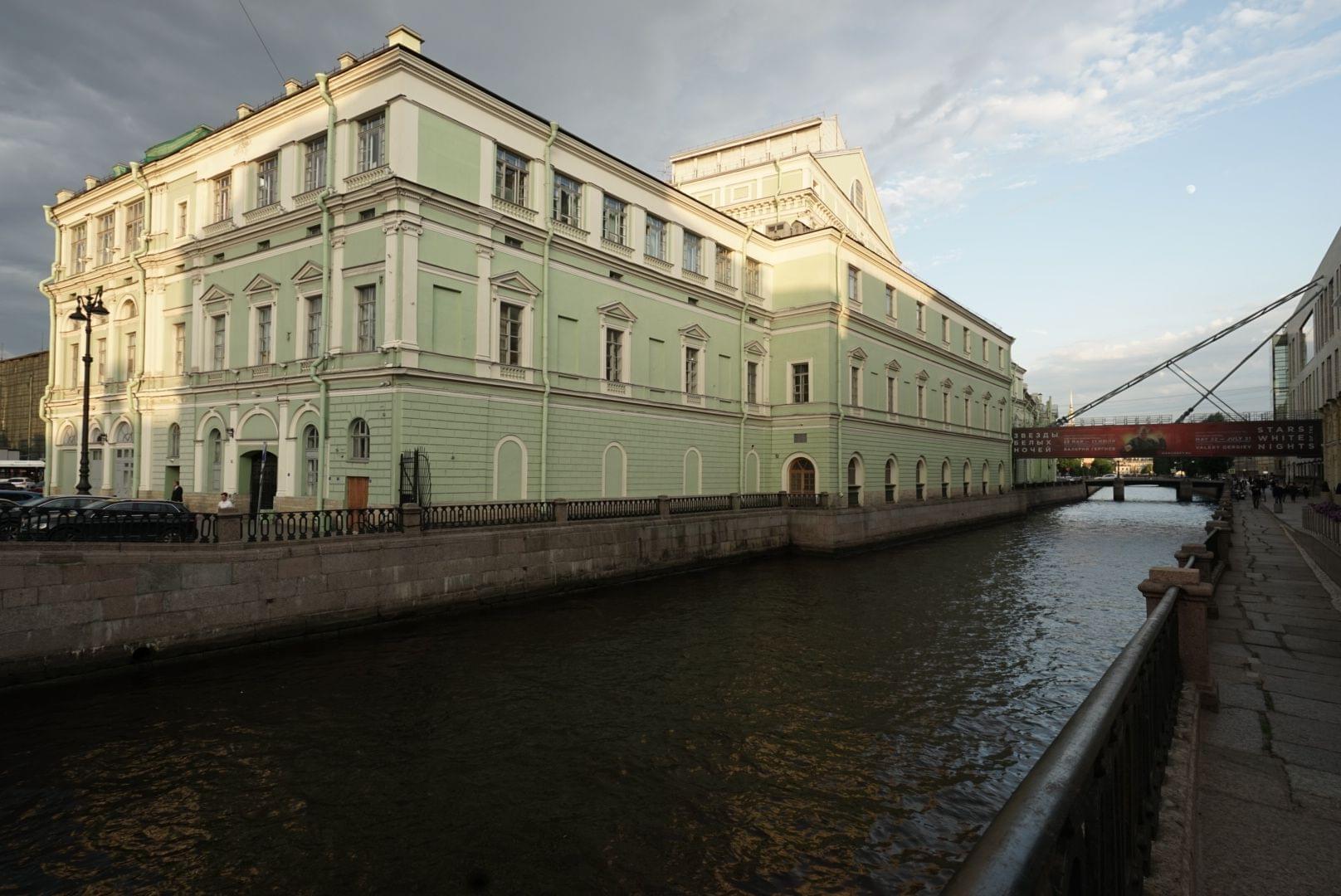 Mariinsky Theatre