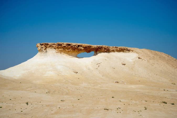 Zekreet Limestone Rock Formation