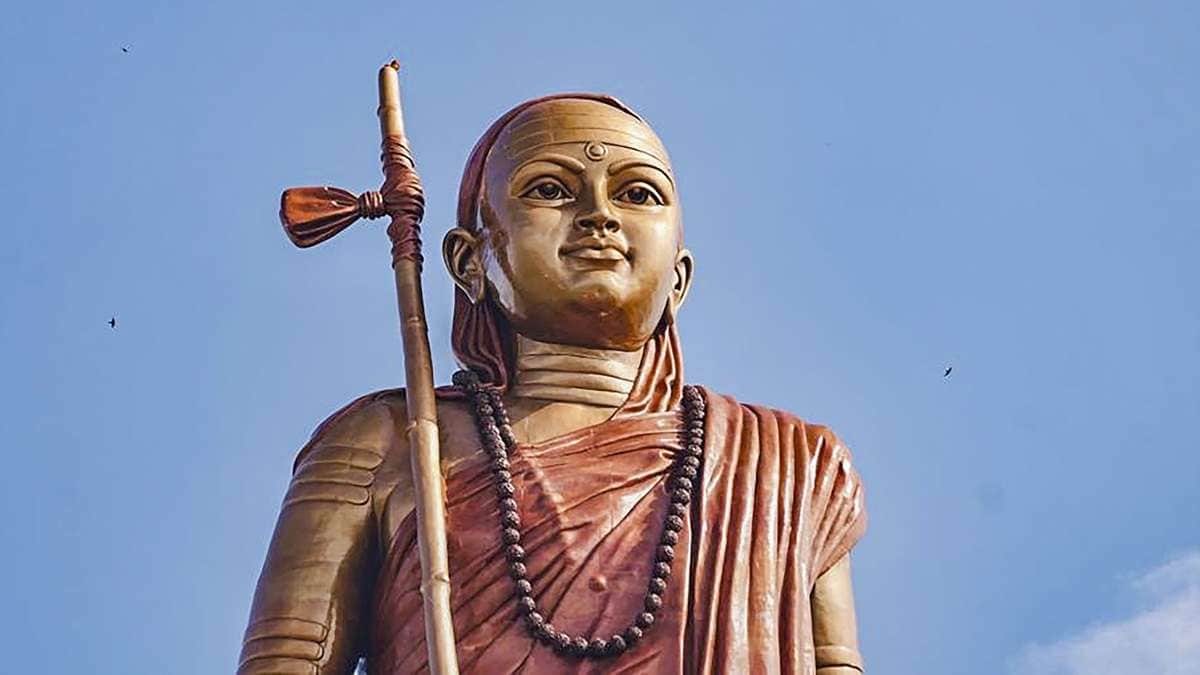 Shankaracharya Temple, <em>Kashmir</em>