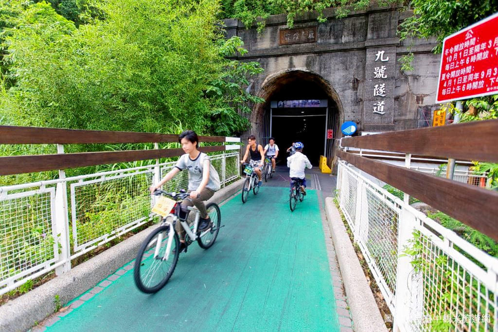 Hou Feng Bikeway