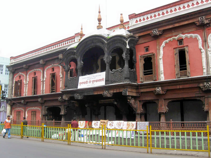 Pune Darshan Bus Image