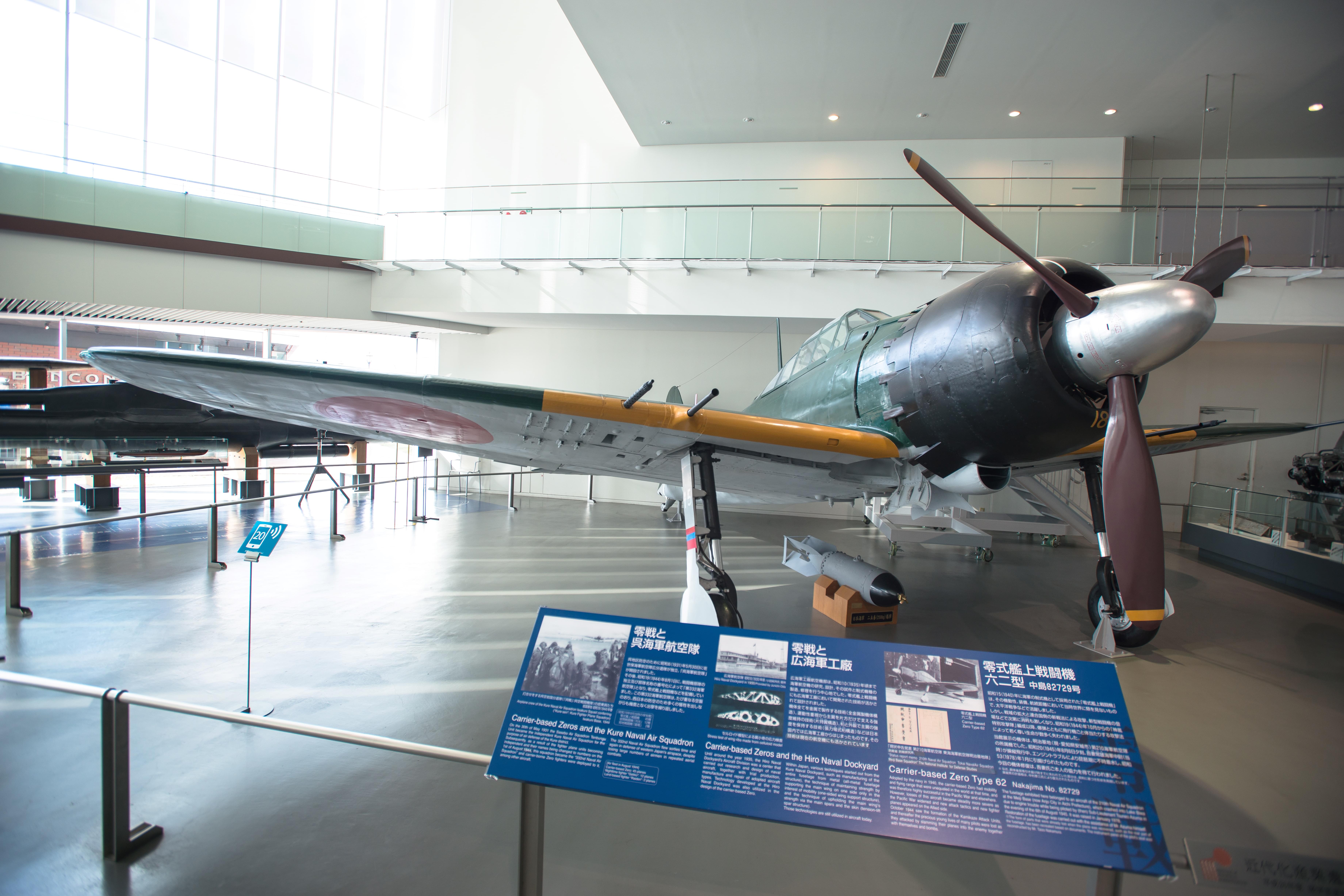 Hiroshima Tour Packages