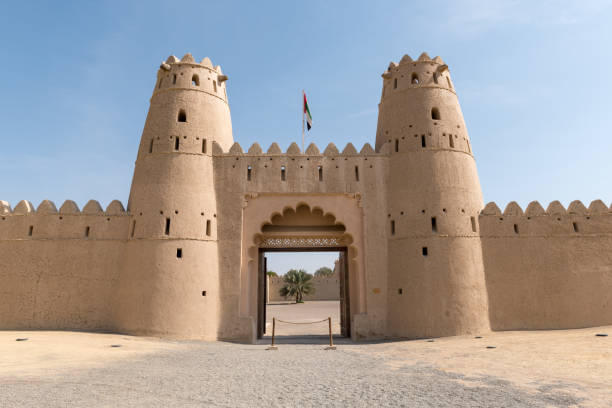 Al Jahili Fort