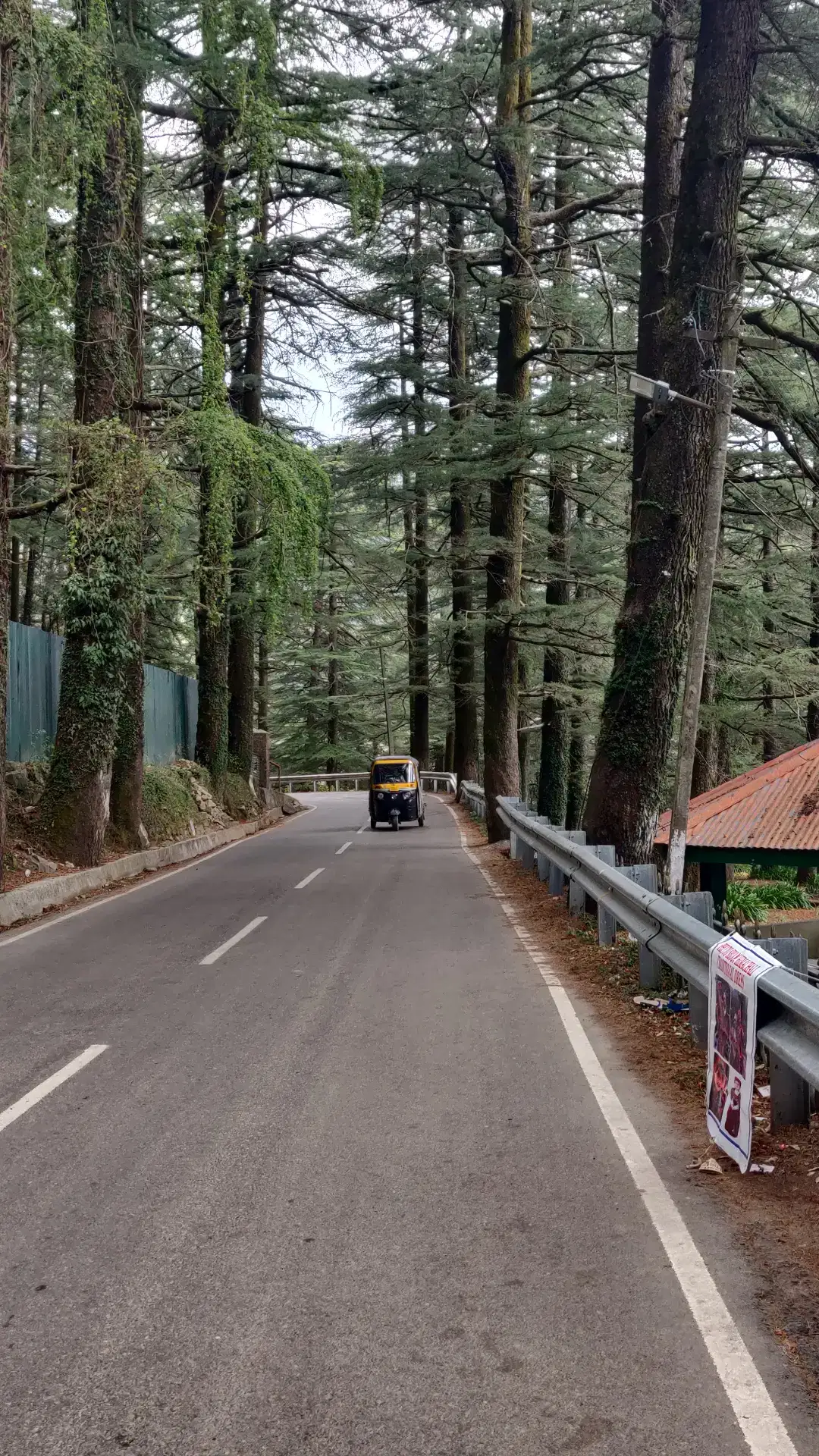 Photo from Nishant 's trip
