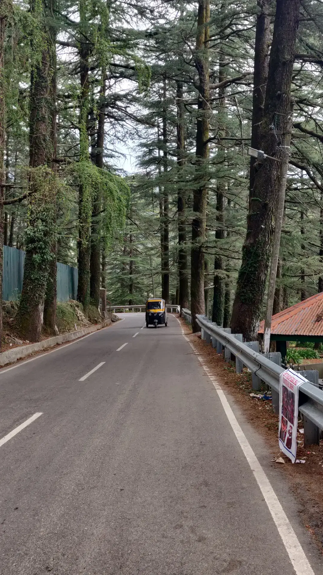 Photo from Nishant 's trip