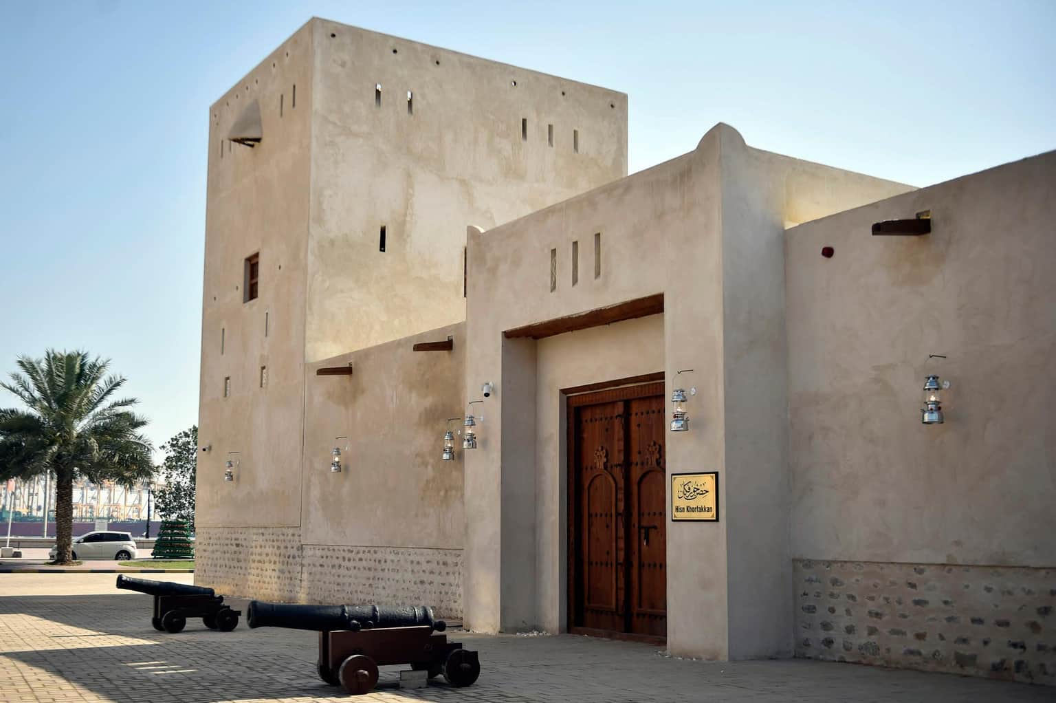 Khorfakkan Fort