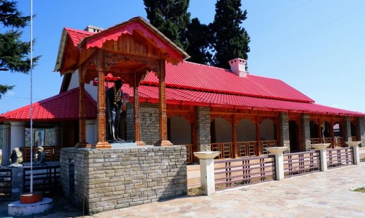 Gandhi Ashram Kausani