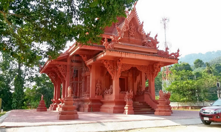 Wat Sila Ngu Temple