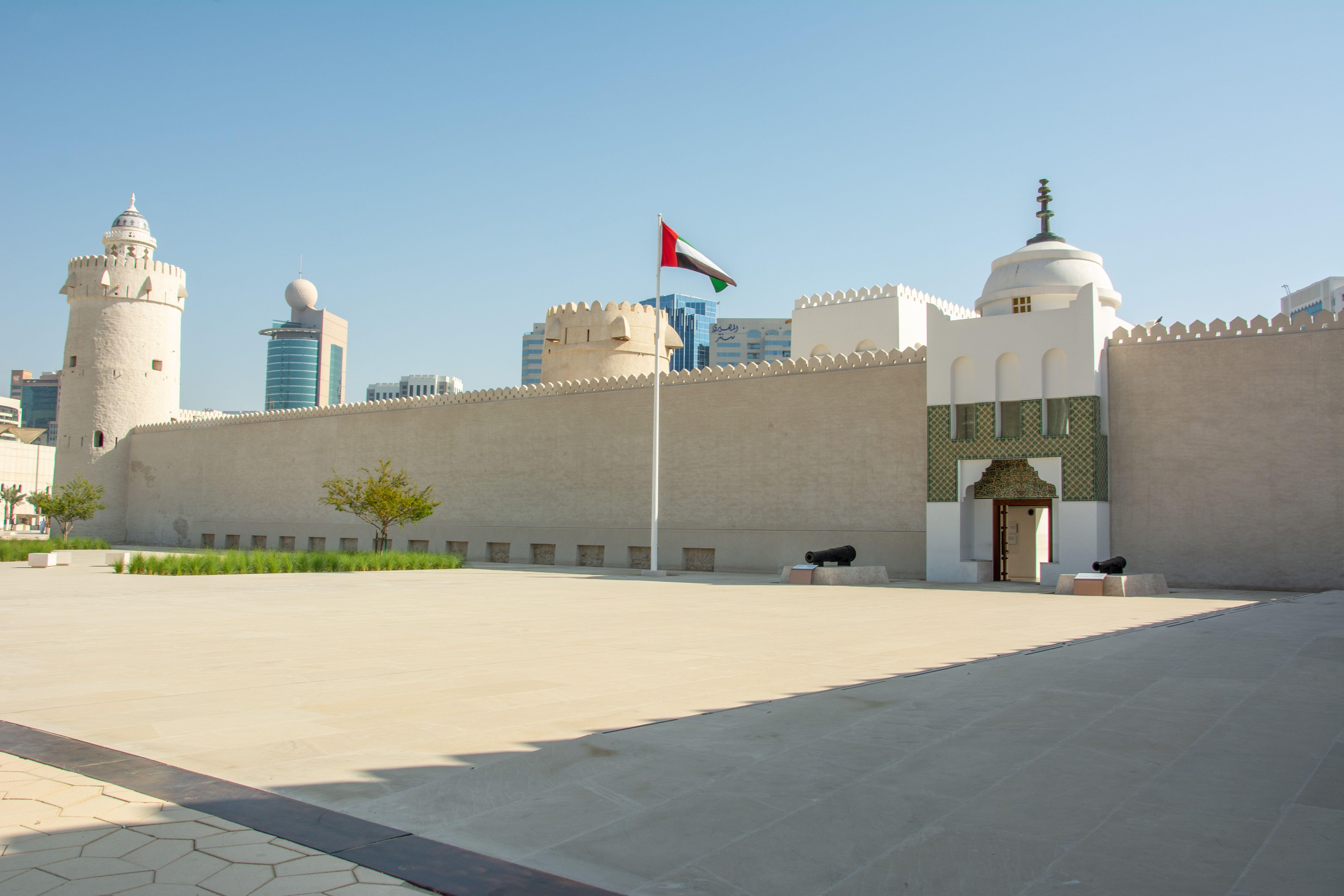 Qasr Al Hosn Abu Dhabi