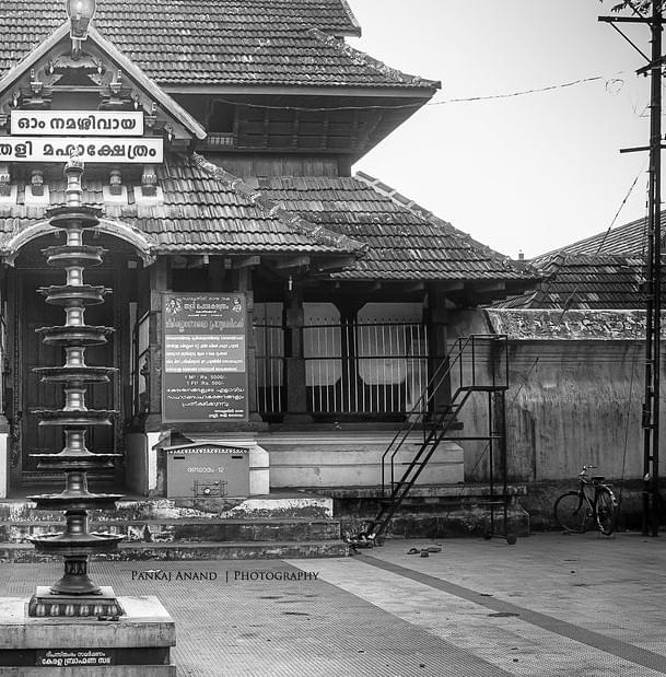 Behold the architectural beauty