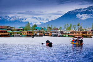 Srinagar
